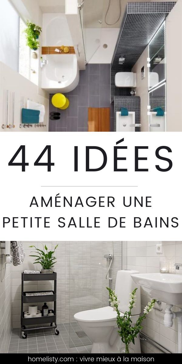 petite salle de bain 3m2